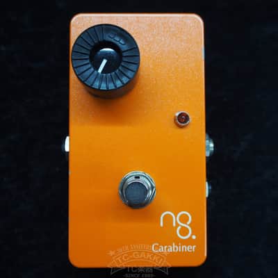 nature sound Carabiner image 4