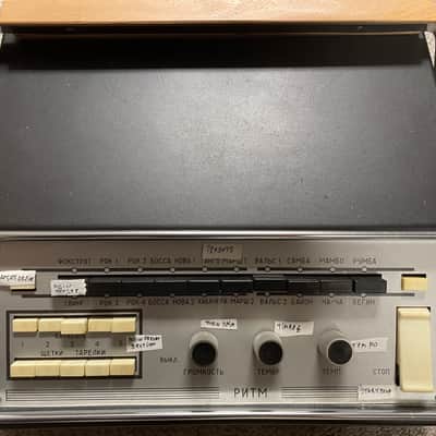 RITM Drum Machine Vintage Soviet Union Beatbox image 1