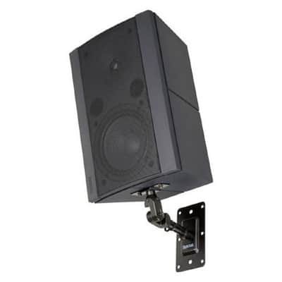 Yamaha S15 Two Way Passive Speaker System w/ BWS20-190 Wall Mounts (pair) image 3