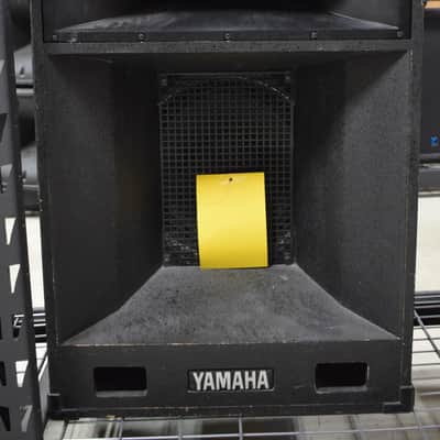 Yamaha S4115H II 2-Way 15