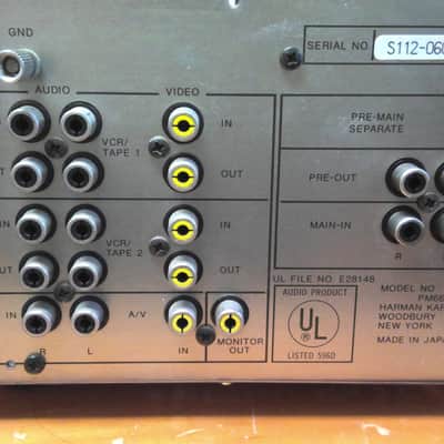 Harman Kardon PM 665 VXI Integrated Amplifier image 6