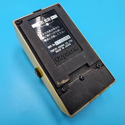 Rare Guyatone PS-034 Chorus Pro CH-V Guitar Effect Pedal Bass Japan Stereo Delay image 12