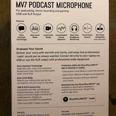 Shure Shure MV7-K Podcast Microphone - Black image 2