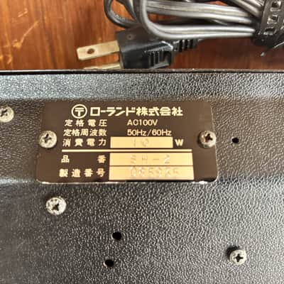 Roland SH-2 vintage analog synthesizer Perfect Working w/ original case image 10