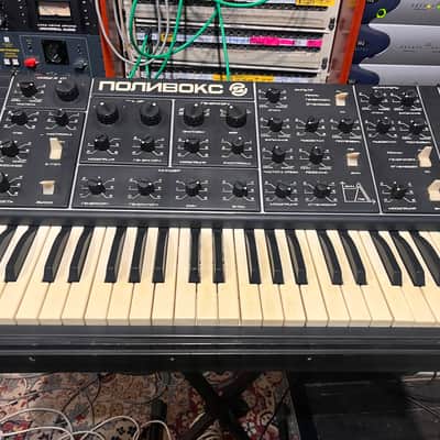 serviced Formanta Polivoks+MIDI+VIDEO image 4