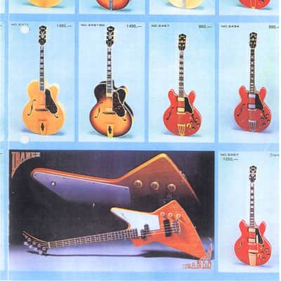 '77 Greco EXB-900N Explorer Bass - Ibanez 2459B Destroyer! w/ OHSC 🇯🇵 image 14