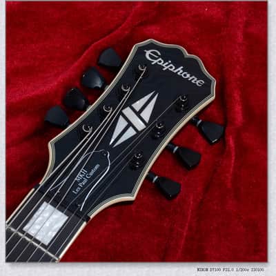 Epiphone Matt Heafy Les Paul Custom 7-string electric guitar - Black image 5