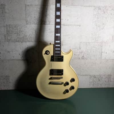 Orville LPC-75 Les Paul Custom | Reverb