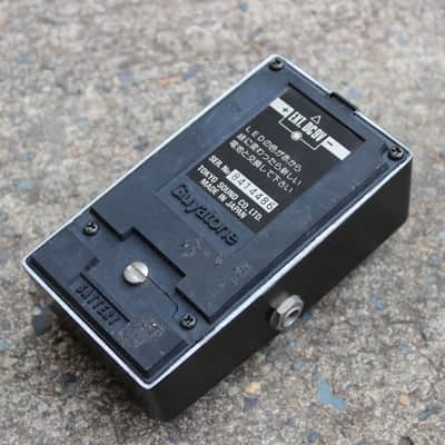 Guyatone PS-024 Distortion H Harmonics HM-2 Style MIJ Japan Effects Pedal image 4
