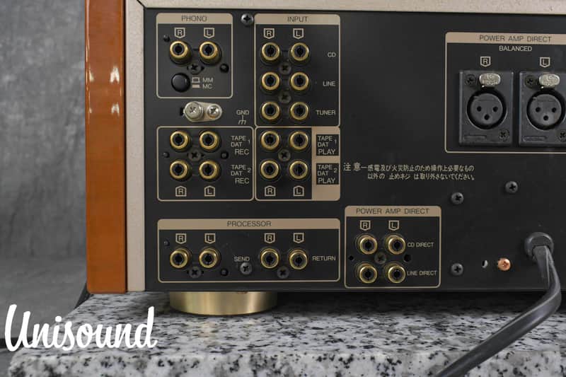 SANSUI AU-α707 MR Integrated Amplifier in Very Good Condition | Reverb