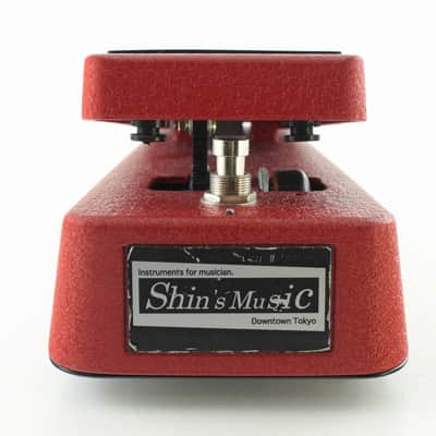 Shins Music Freeze Flame Wah Pedal [Sn 009] (08/23) image 7