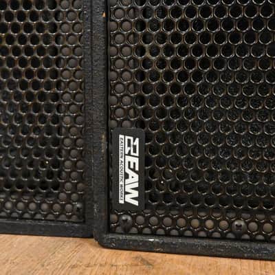 EAW UB82e 2-Way Passive Full Range Loudspeaker (PAIR) CG01XJ8 image 4