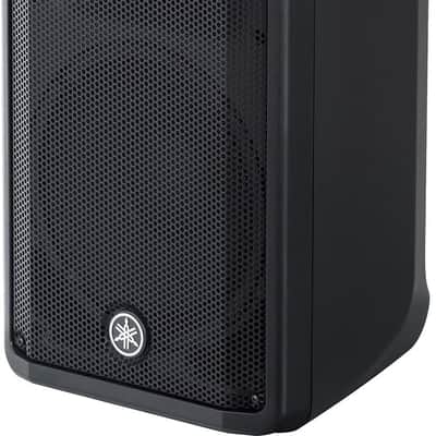 Yamaha DBR10 10-Inch Two-Way Powered Speaker - 700W image 3