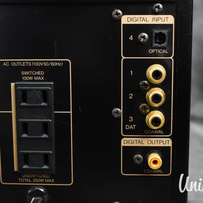 Sansui AU-α777DG Integrated Digital Amplifier in very good