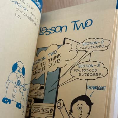 Dr. Korg MS-20 / MS-50 / PS-3100 ORIGINAL 1978 Introduction to sound Synthesis Book // Ultra Rare!! image 12
