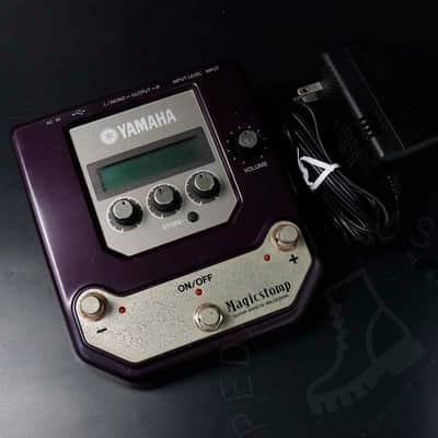 Yamaha MagicStomp UB99 Stereo Multi-Effect Pedal 1990s - Purple/Silver image 1