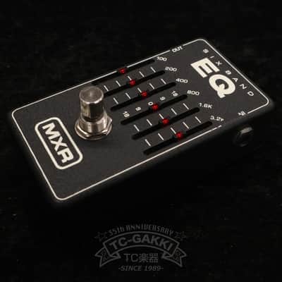 MXR M109 Six Band EQ | Reverb Canada