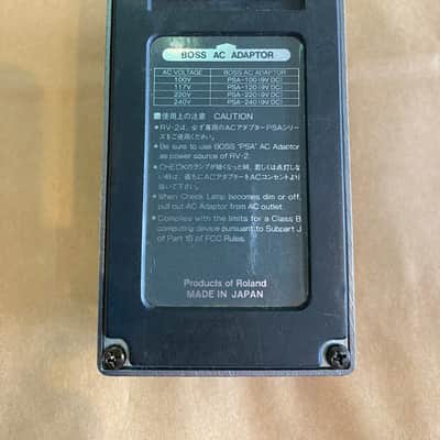 Boss RV-2 Digital Reverb MIJ image 2