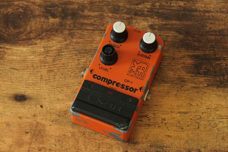 Vintage & very rare Exar CP-1 Compressor 90s image 1