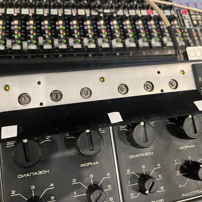 serviced Formanta Polivoks#0489276+MIDI-110v image 9