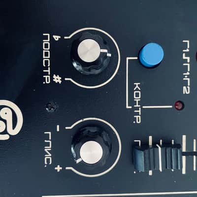 Formanta EMS-01+MIDI - Polivoks killer!+VIDEO image 23
