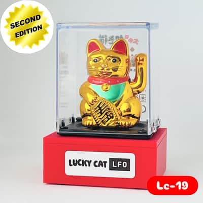 Lucky Cat LFO image 8