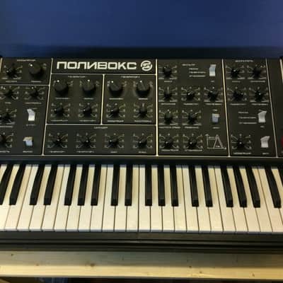 Polivoks (+midi) - Soviet Analog Synthesizer image 1