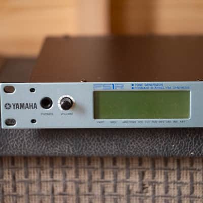Yamaha Japan FS1R FM & Formant Tone Generator - Rack Unit image 2