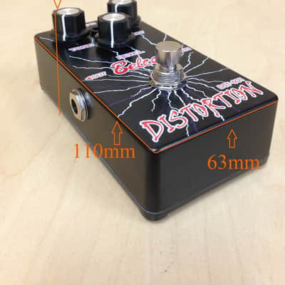 Belcat DST-501 Distortion Effects Pedal,Black- 230g, 110mm(L)* 63mm(W)* 50mm(H) image 2
