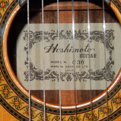 Made in 1974 by Kazuo Hashimoto - Model C30 - Fantastic Vintage Japanese Made Classical Guitar image 6