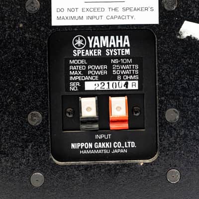 Yamaha NS-10M 8-Ohm Studio Monitors – Pair – Vintage 2-Way Speakers image 9