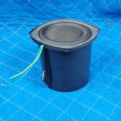 Bang and Olufsen Beovox S55 Midrange Speaker #240 257 45006 (1 of2) image 1