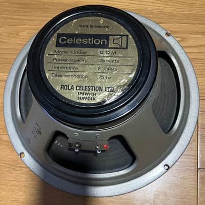 1976 Celestion G12M-25 Blackback T1220 8 Ohm Matched Pair — Original 1777 Kurt Mueller Cones image 5