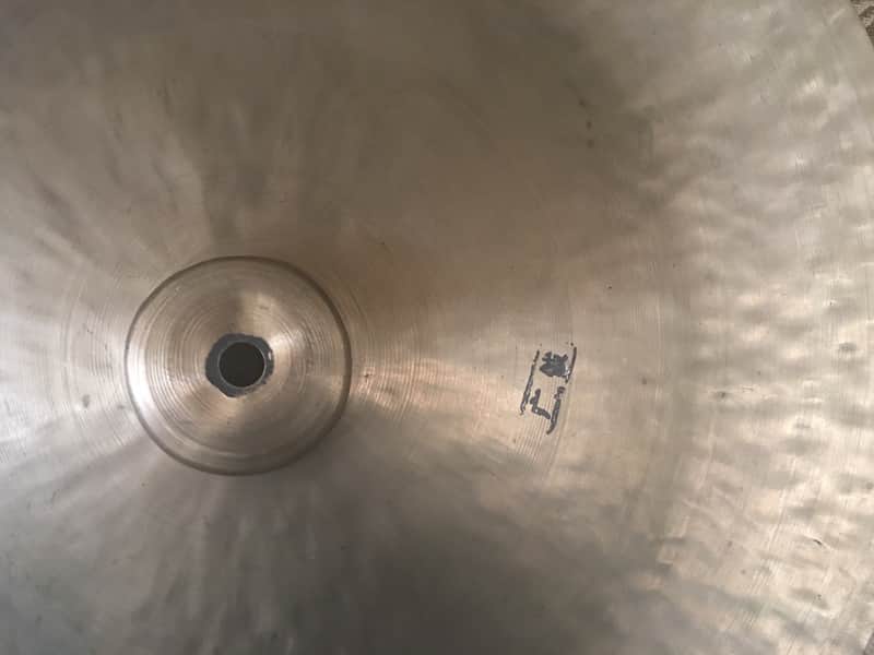Wuhan 20" Lion China Cymbal image 1