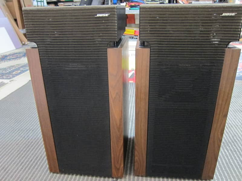 Pr Bose 601 Series II Floor Standing Speakers, Direct Reflecting