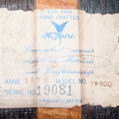 1978 Yairi YW800 B. Rosewood Jacaranda Japan Vintage - Natural+Vintage Hard Case image 20