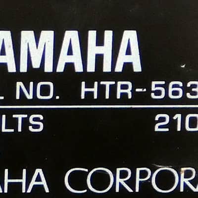 Yamaha HTR-5630 Receiver image 5