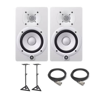 Yamaha HS5 Powered Studio Audio Monitor (White, 2-Pack) with Two 25' XLR Cables and Two Studio Monitor Stands image 5
