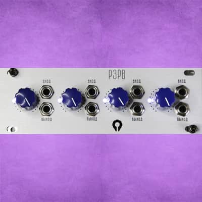 PARATEK РЗРВ - random gater-interruptor aluminium 1U Intell or PulpL(ask) image 1