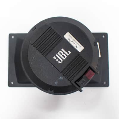 JBL 2451J 1.5"High-Frequency Compression Driver with Horn - 16 Ohm image 1