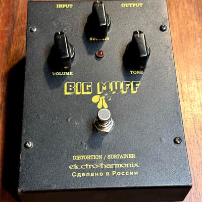 Electro-Harmonix BIG MUFF BLACK RUSSIAN tout début 2000 - black image 1