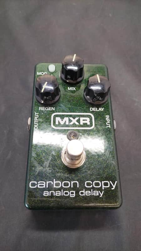 MXR Carbon Copy