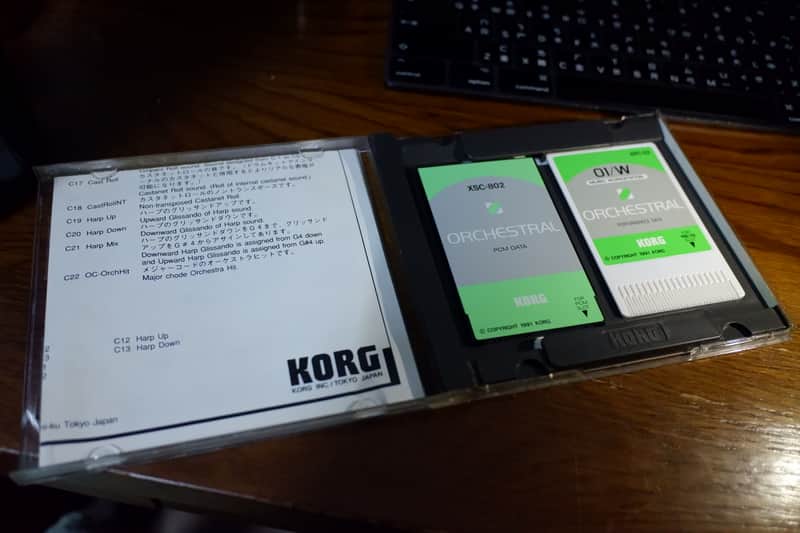 Korg XSC-802, XPC-02 "ORCHESTRAL" PCM image 1