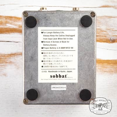 sobbat DRIVE Breaker Overdrive DB-2 Near Mint w/ Box image 3