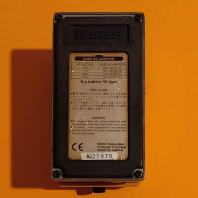 Boss PW-2 Power Driver 1996 image 6