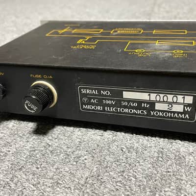JHC JE-5000 Echo Chamber Spring Reverb Unit image 6