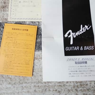 1997-2000 Fender Japan CIJ JG66-85 ’62 Reissue Jaguar 3-Tone Sunburst image 12