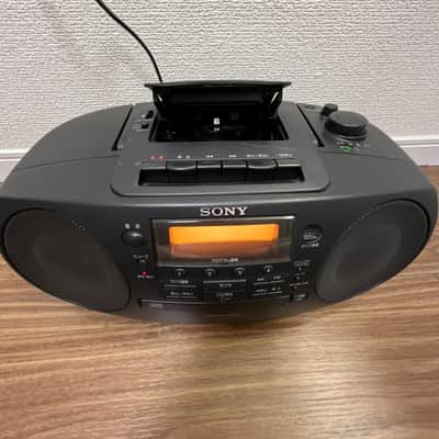 Vintage Sony CFD‑S38 Cd Cassette AM/FM Radio Boombox Portable Stereo Tested Works image 3