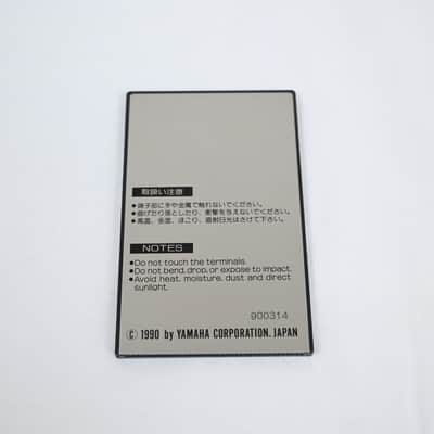 Yamaha SY77 **R&D Tokyo Selection Vol.1** image 2