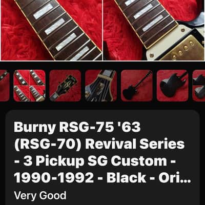 Burny RSG-75 '63 (RSG-70) Revival Series - 3 Pickup SG Custom | Reverb